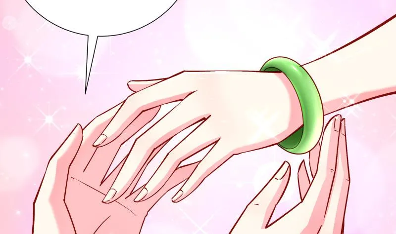 第150话传家之宝 第59页