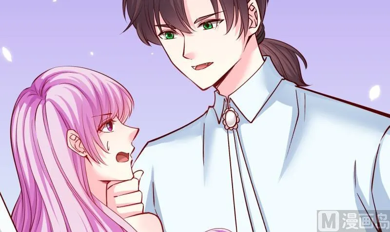 第149话以多欺少 第6页