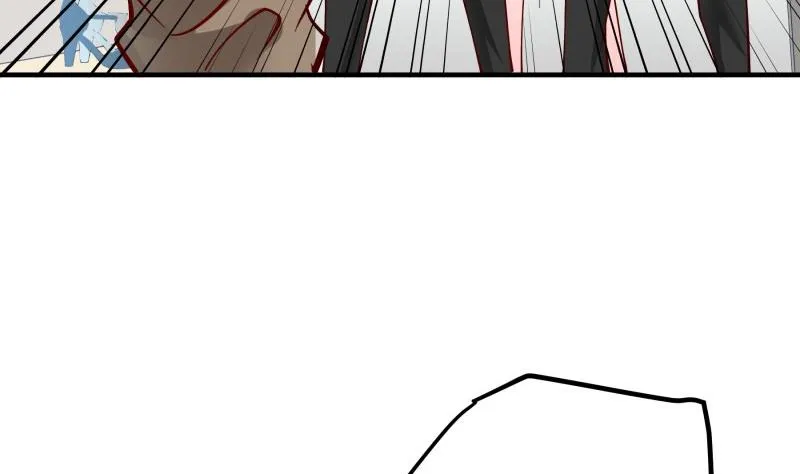 第149话以多欺少 第11页