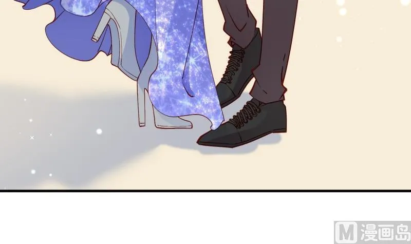 第149话以多欺少 第51页