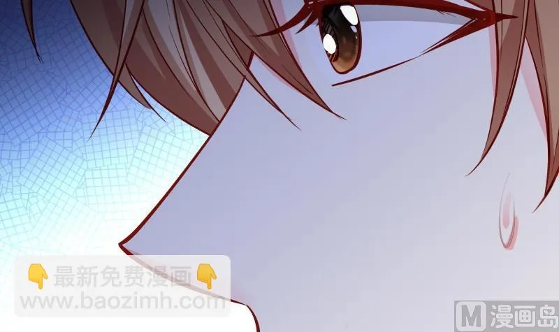 第149话以多欺少 第72页