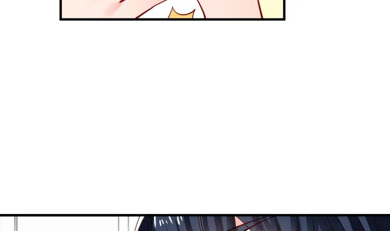 第151话两厢情愿 第13页