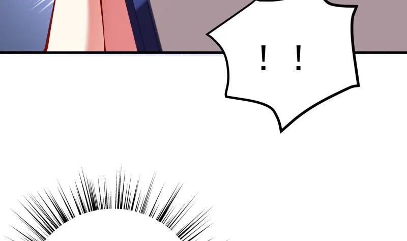 第151话两厢情愿 第50页
