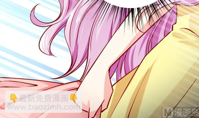 第151话两厢情愿 第63页
