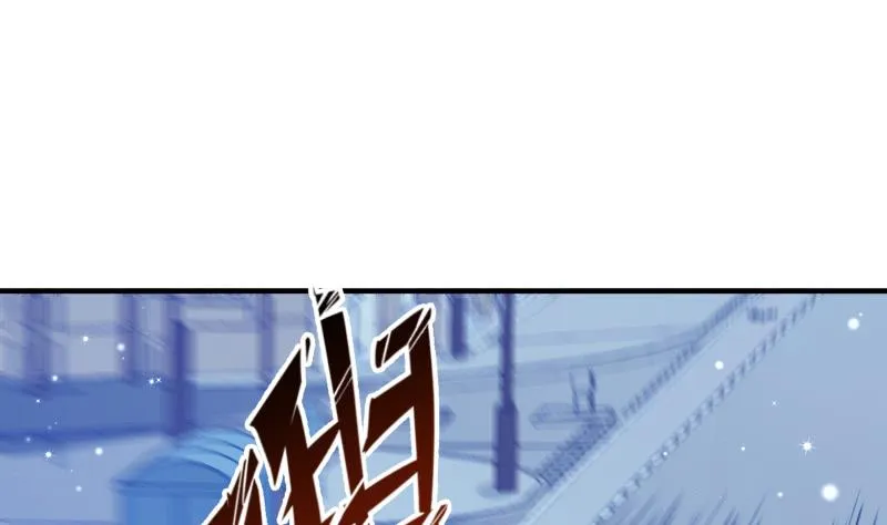 第151话两厢情愿 第65页