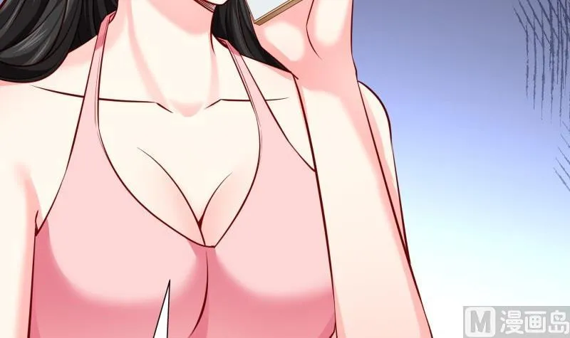 第145话不是那么简单 第9页