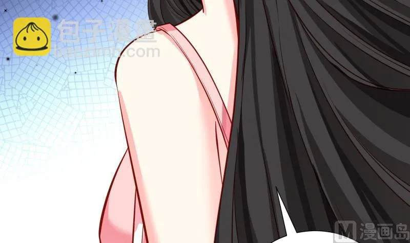 第145话不是那么简单 第36页