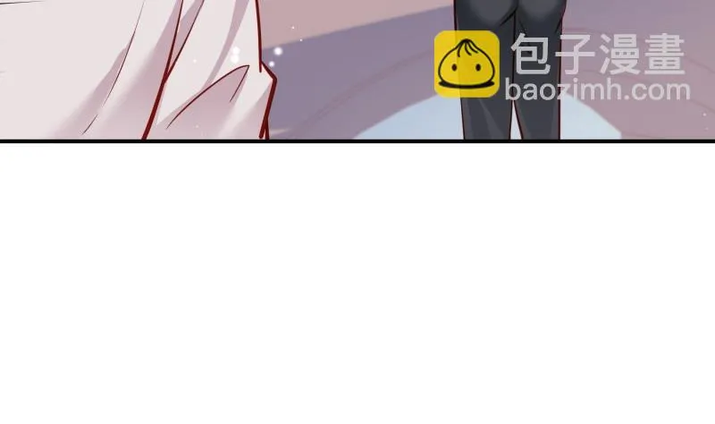 第145话不是那么简单 第44页