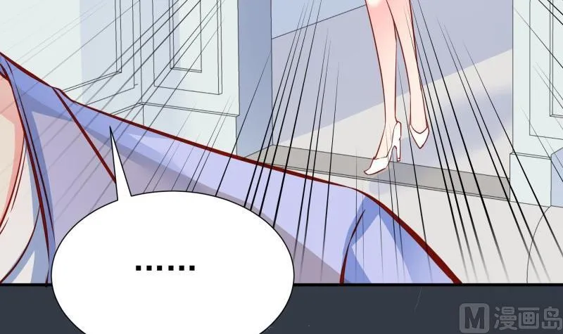 第145话不是那么简单 第60页