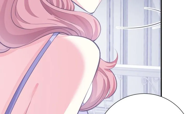 第142话蓄意伤害 第52页