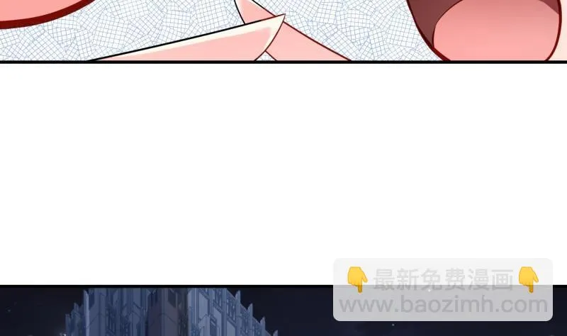 第141话是他踢的门 第34页