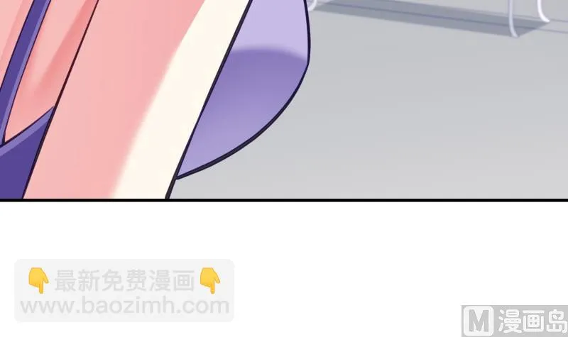 第140话你不是我妈 第42页