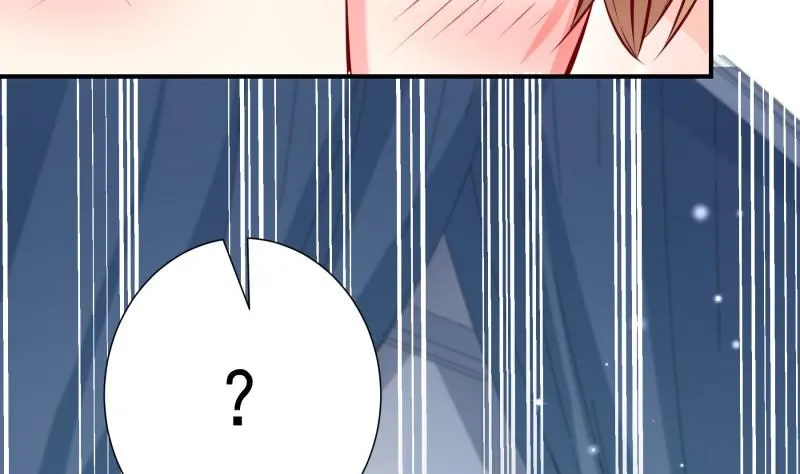 第140话你不是我妈 第73页
