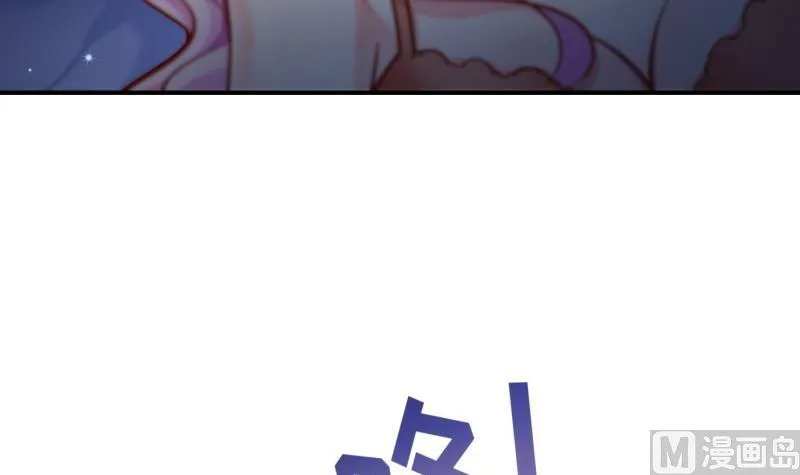 第138话千钧一发 第21页
