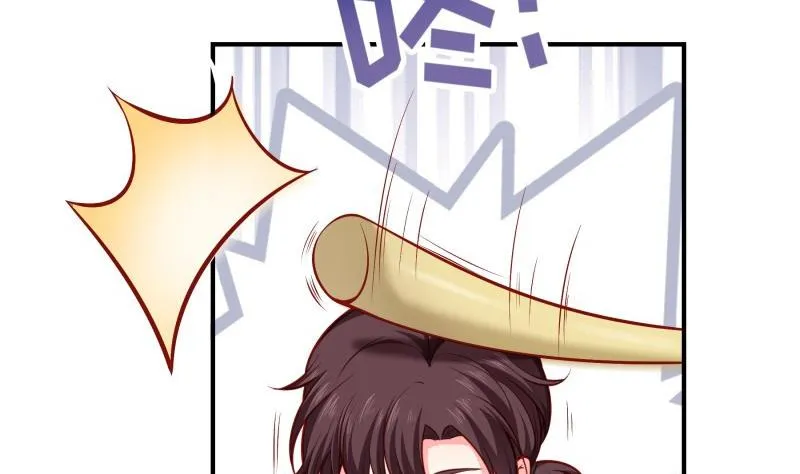 第138话千钧一发 第22页
