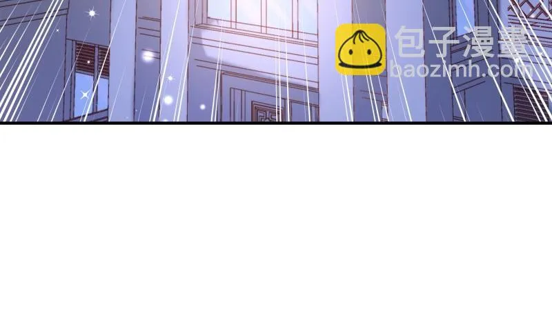 第138话千钧一发 第55页