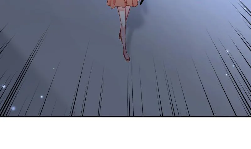 第136话落入陷阱？ 第25页