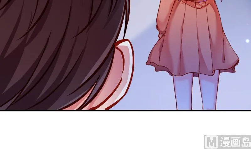 第136话落入陷阱？ 第33页
