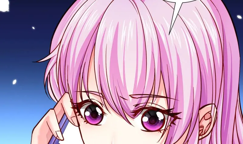 第136话落入陷阱？ 第38页