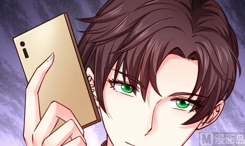 第136话落入陷阱？ 第42页