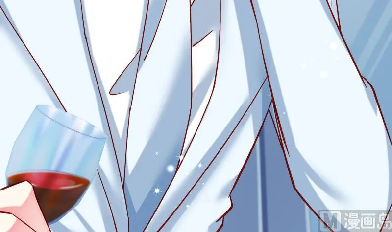 第136话落入陷阱？ 第66页