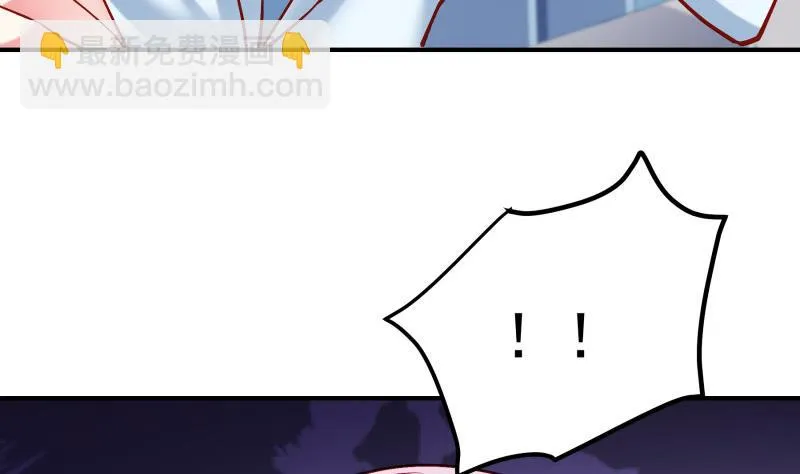 第136话落入陷阱？ 第67页