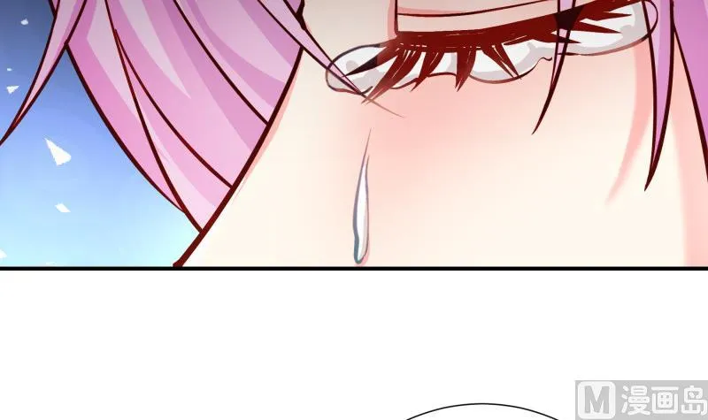 第135话阴谋降临 第60页