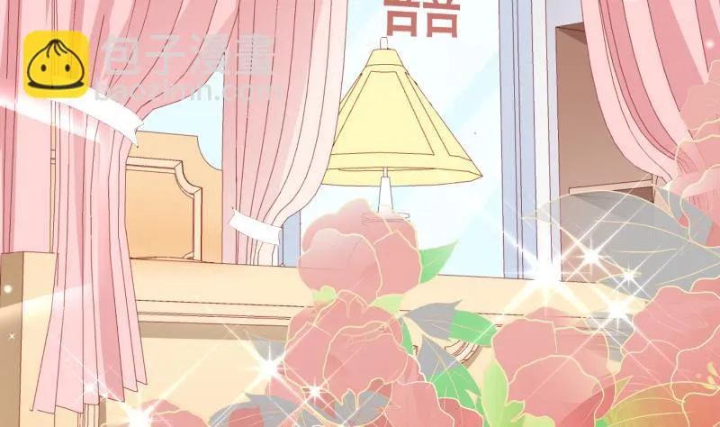第133话临门一脚 第17页