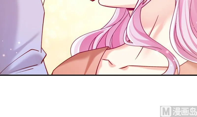第133话临门一脚 第42页