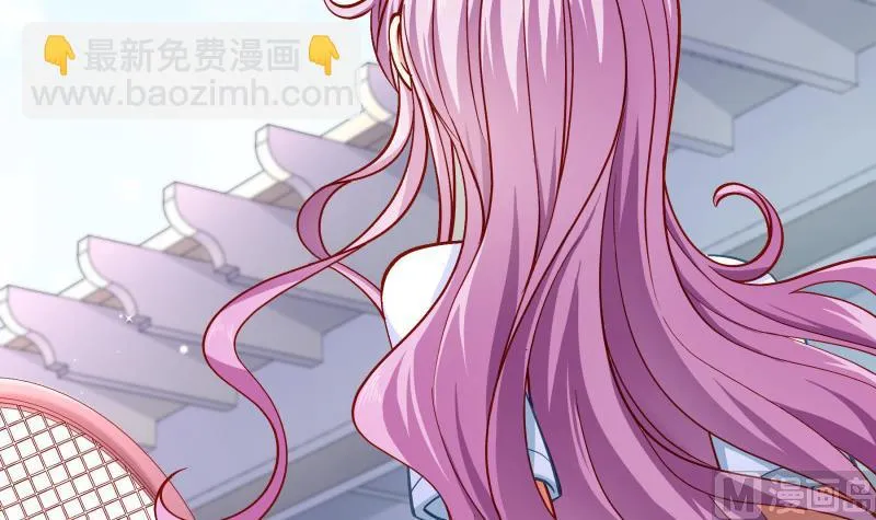 第131话变态偷窥狂 第6页