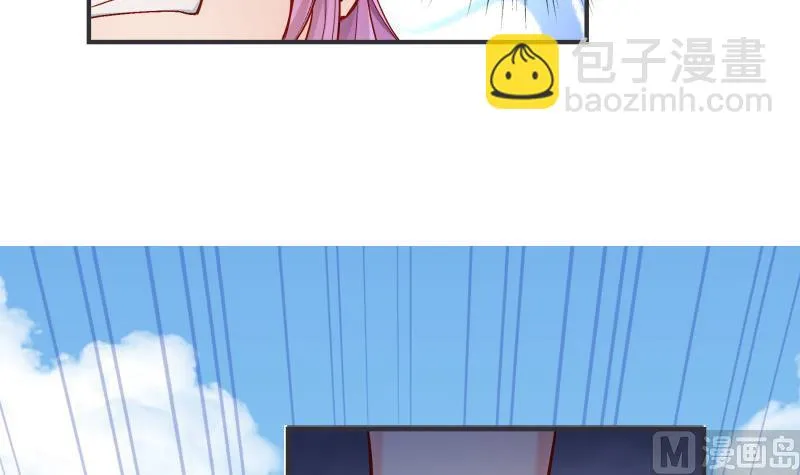 第131话变态偷窥狂 第24页