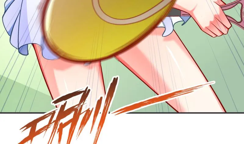 第131话变态偷窥狂 第29页