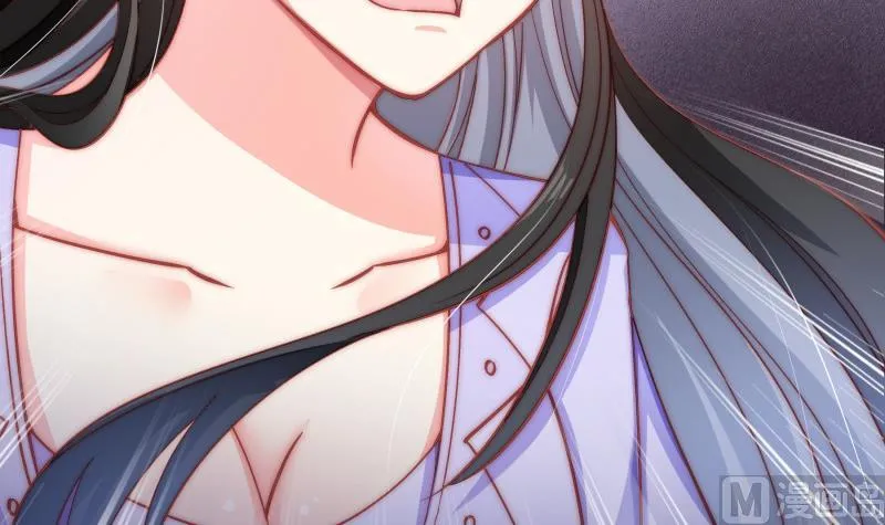 第130话强吻 第18页