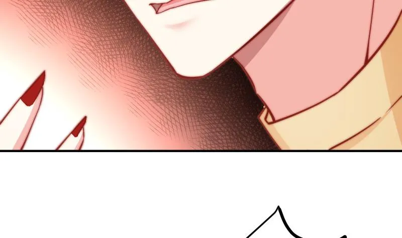 第130话强吻 第34页