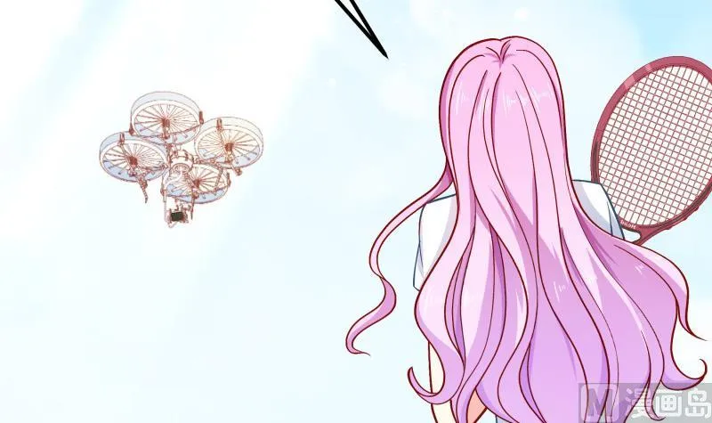 第130话强吻 第51页