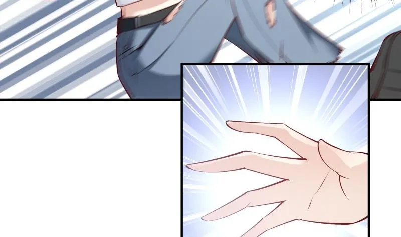 第126话野外？！ 第23页
