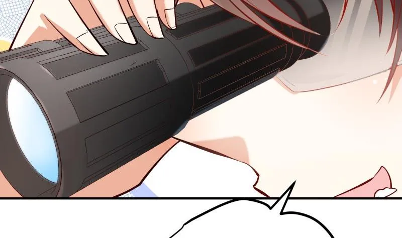 第126话野外？！ 第46页