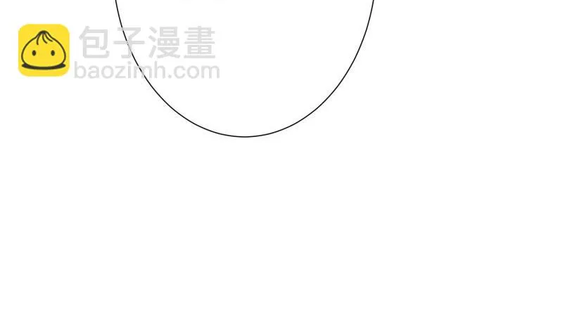 第126话野外？！ 第61页