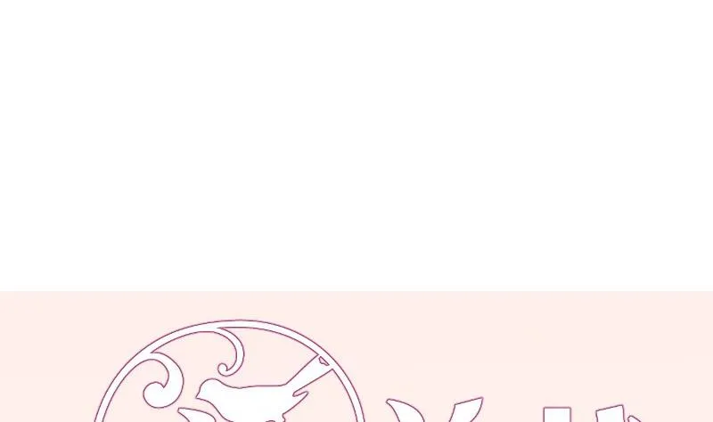 第126话野外？！ 第62页