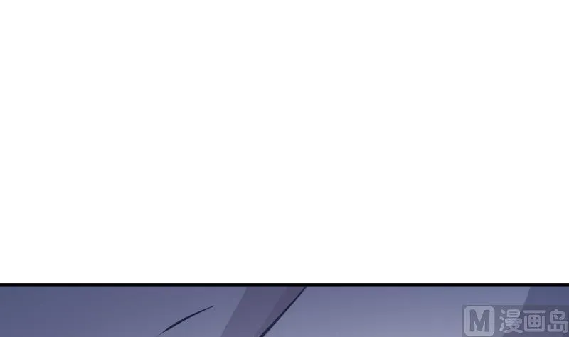 第124话生孩子？！ 第42页