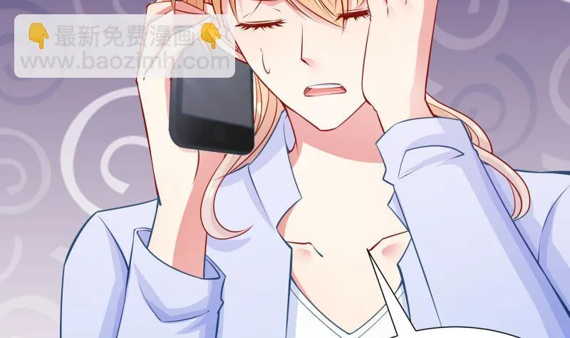 第121话争锋相对 第22页