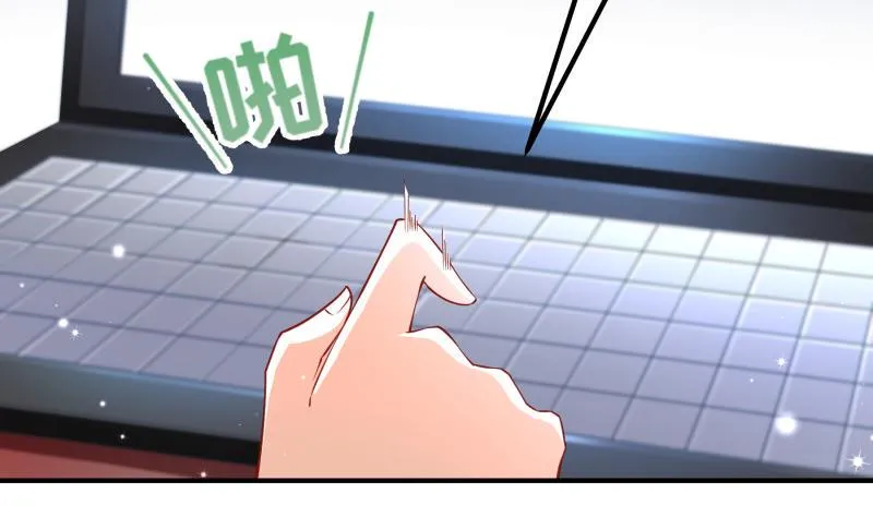 第121话争锋相对 第28页