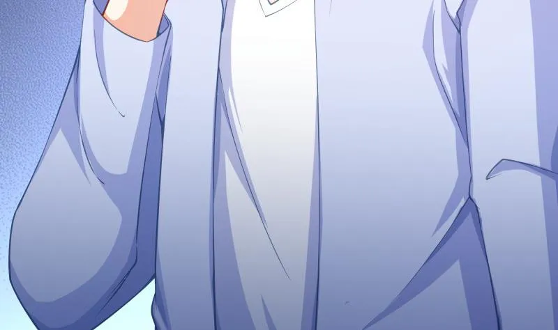 第121话争锋相对 第31页
