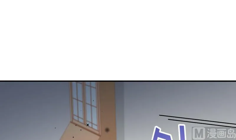 第121话争锋相对 第42页