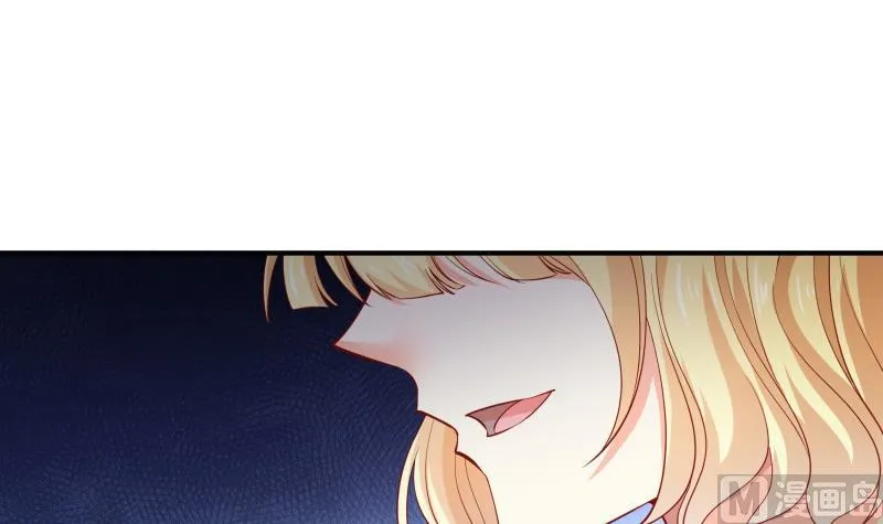 第121话争锋相对 第54页