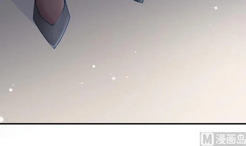 第121话争锋相对 第57页