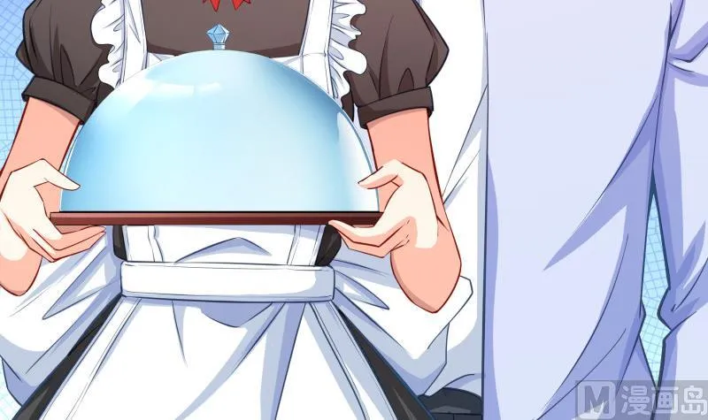第121话争锋相对 第60页