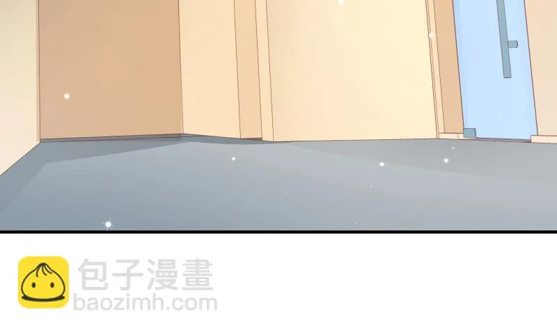 第119话婚期已定 第19页