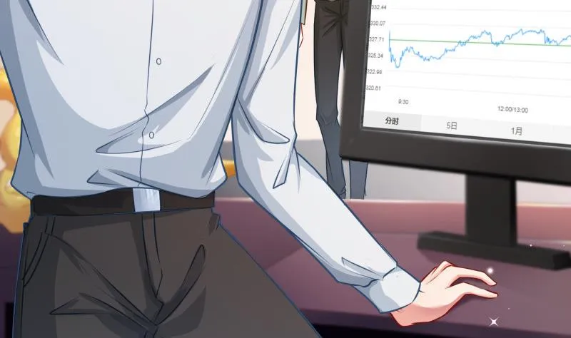 第119话婚期已定 第22页