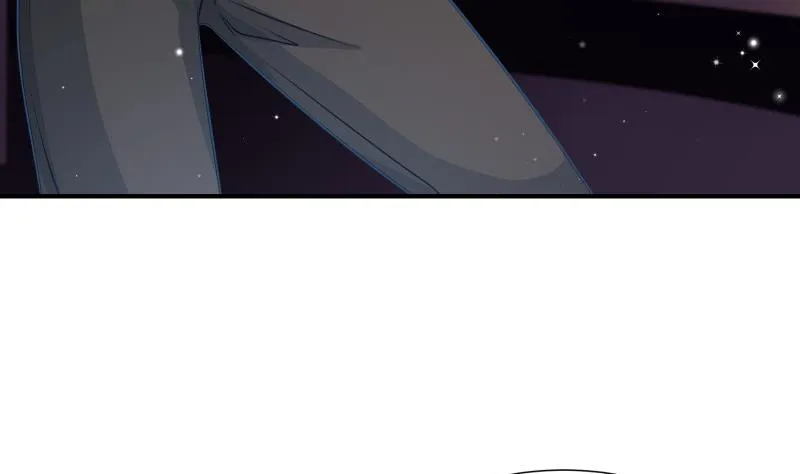 第119话婚期已定 第23页